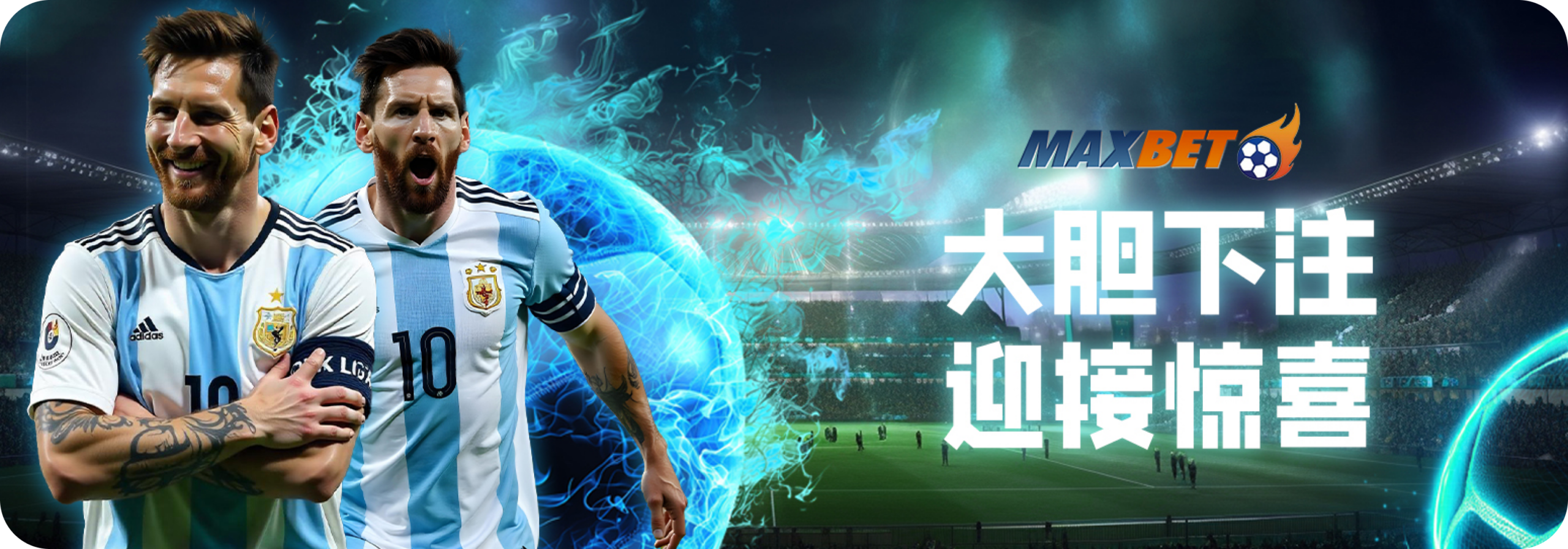 maxbet banner