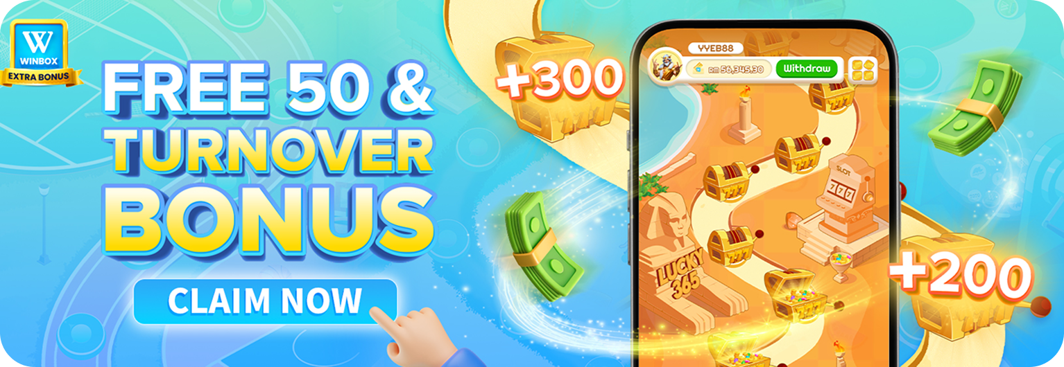 extra bonus banner
