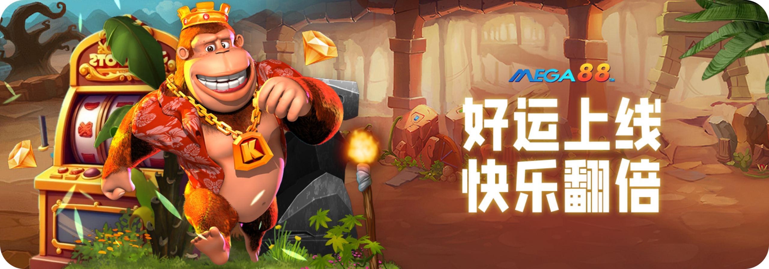 spadegaming banner