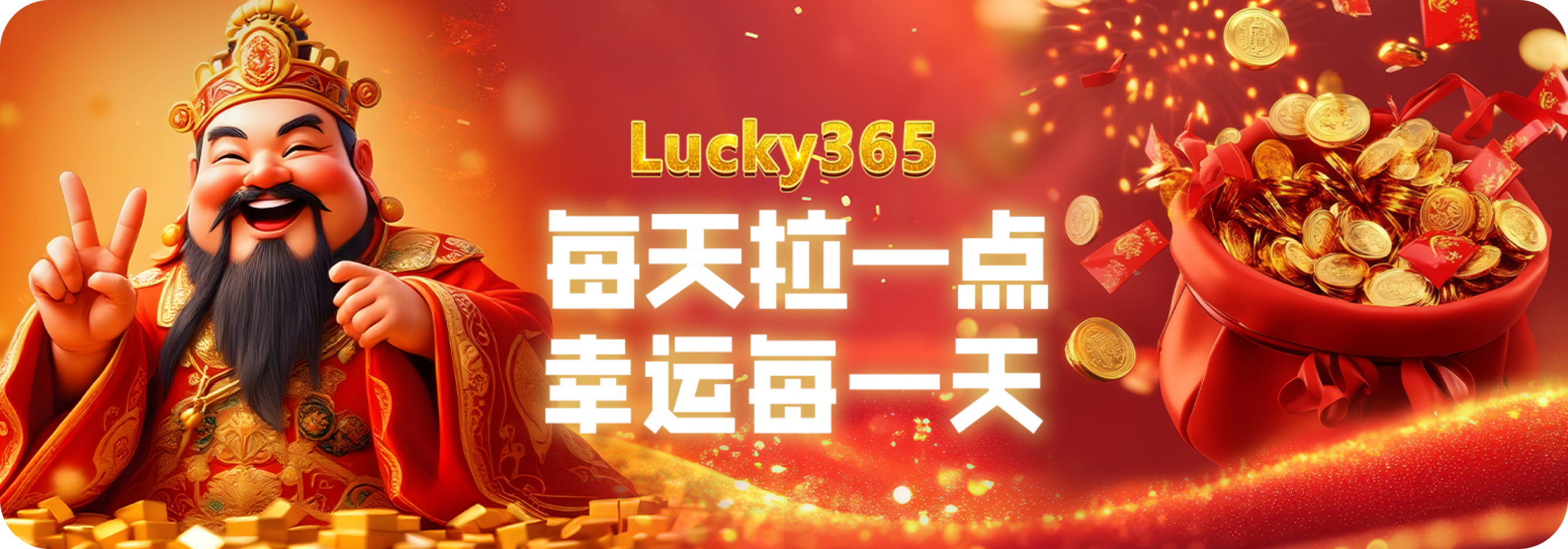 lucky365 banner