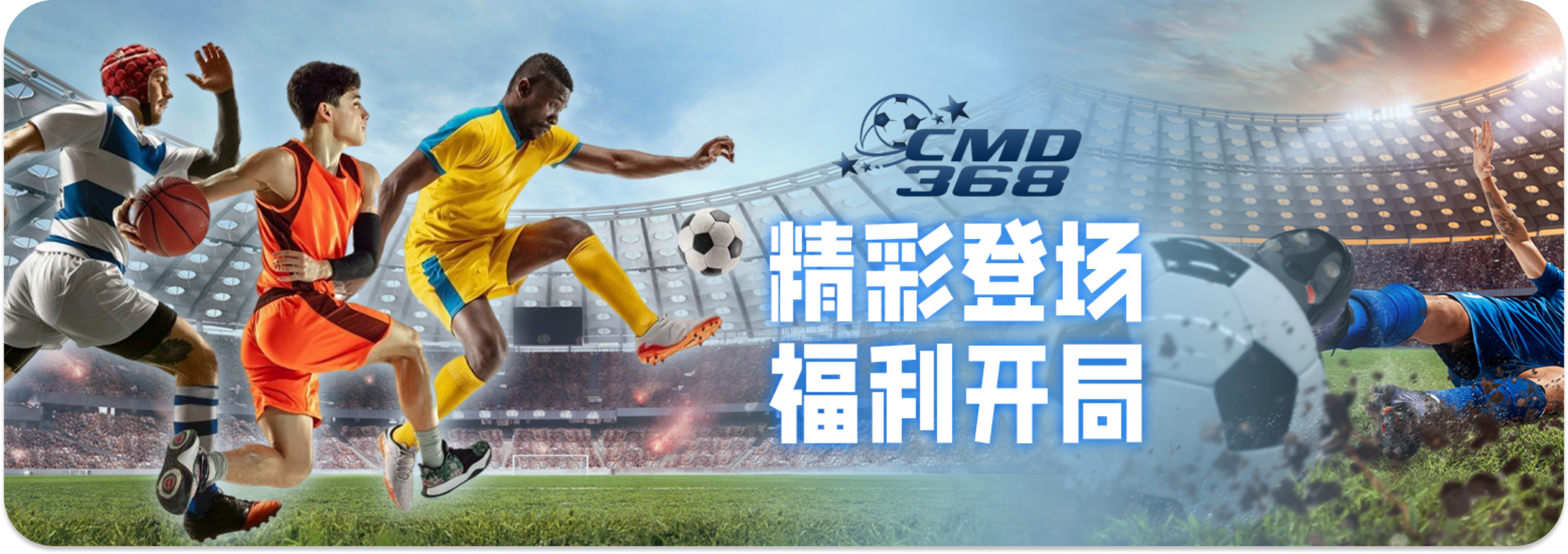 cmd368 banner