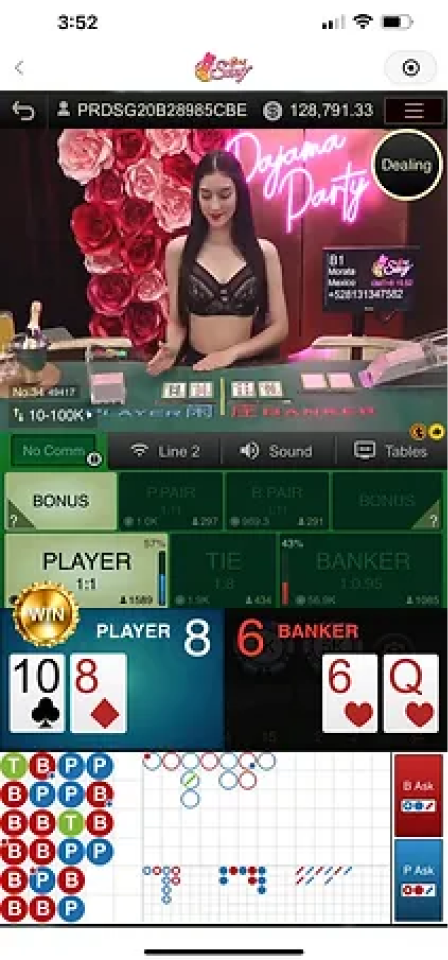 AE Sexy Baccarat img