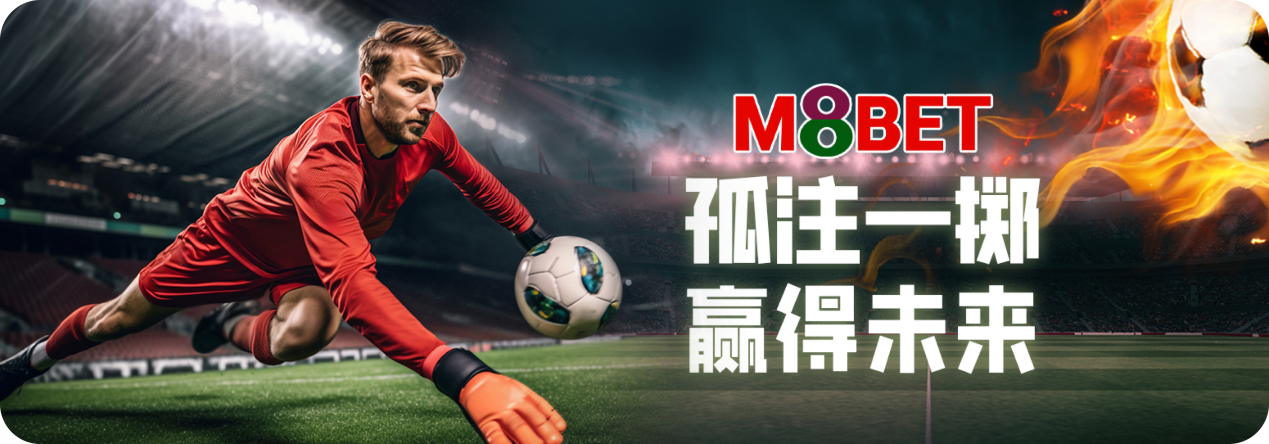 m8bet banner